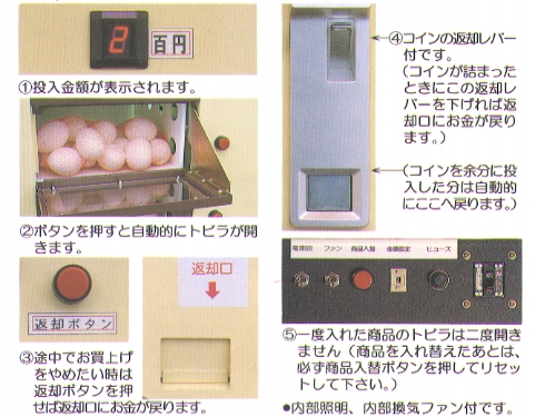 ven1001.jpg 418X333